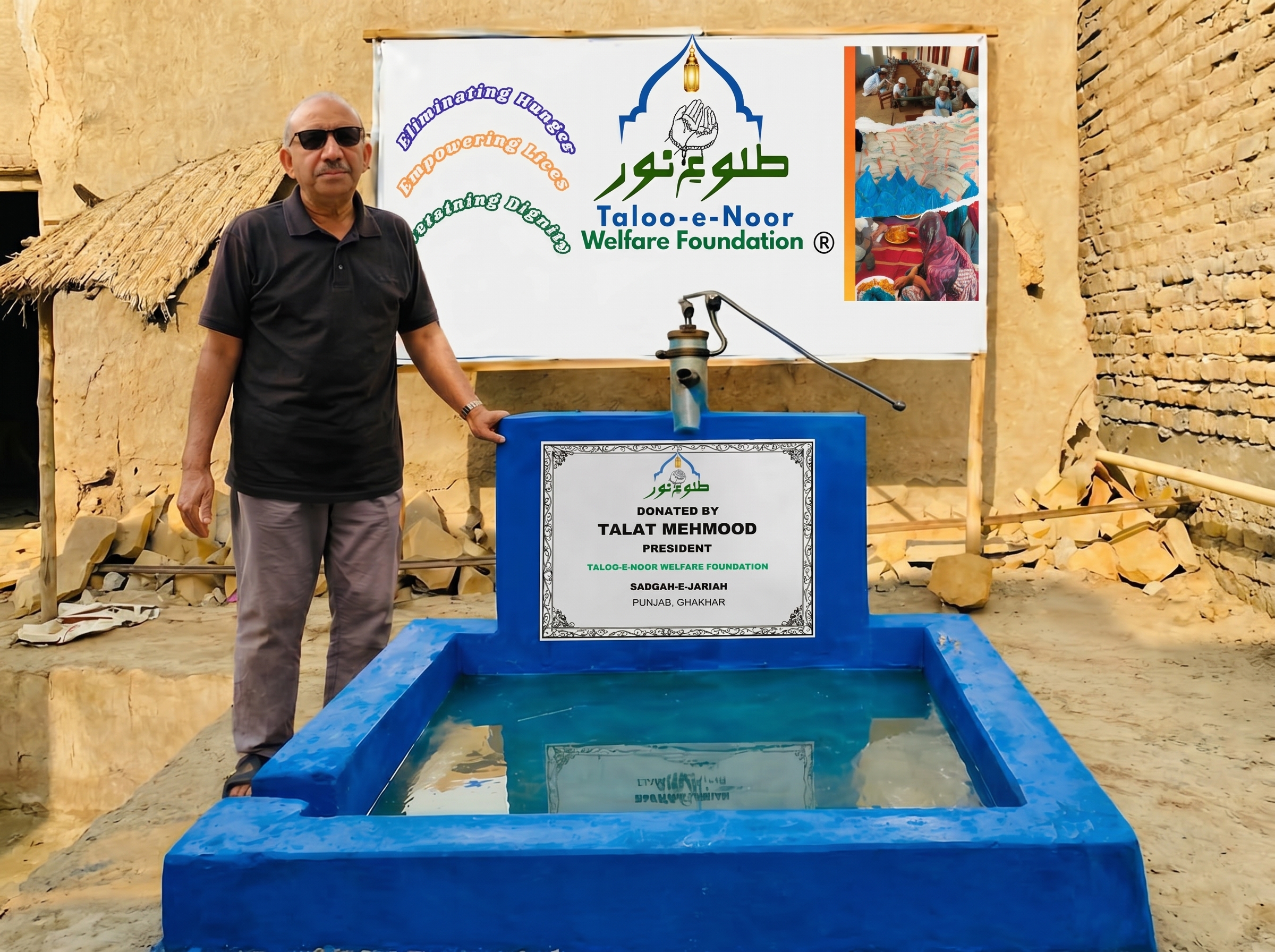 Volunteers providing clean water to communities through Taloo-e-Noor Welfare Foundation Pakistan