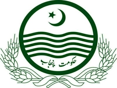 Punjab Government